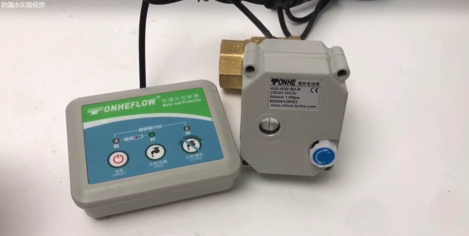 Waterproof practical operation video