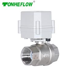 A20-M Serise DN25 SS304 2 Way Proportional Valve