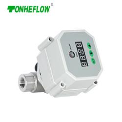 A20-S Time Control Valve SS304   motorized ball valve with timer