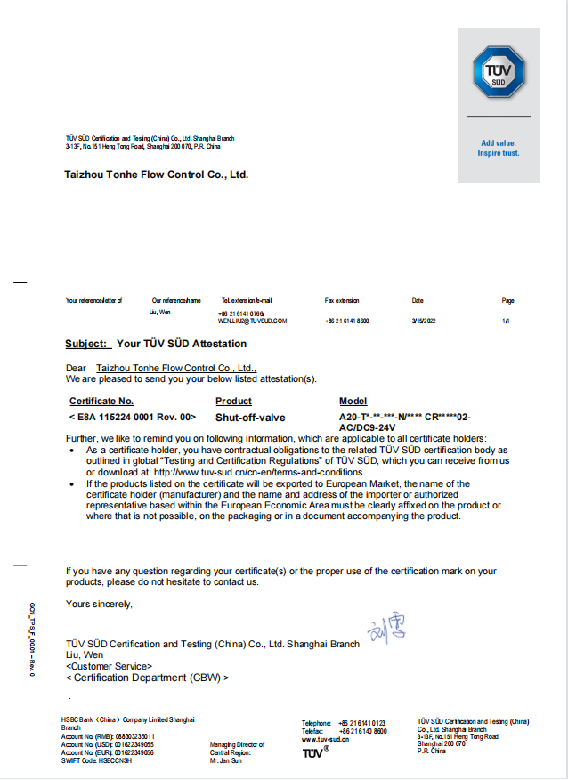 TUV-CE certification