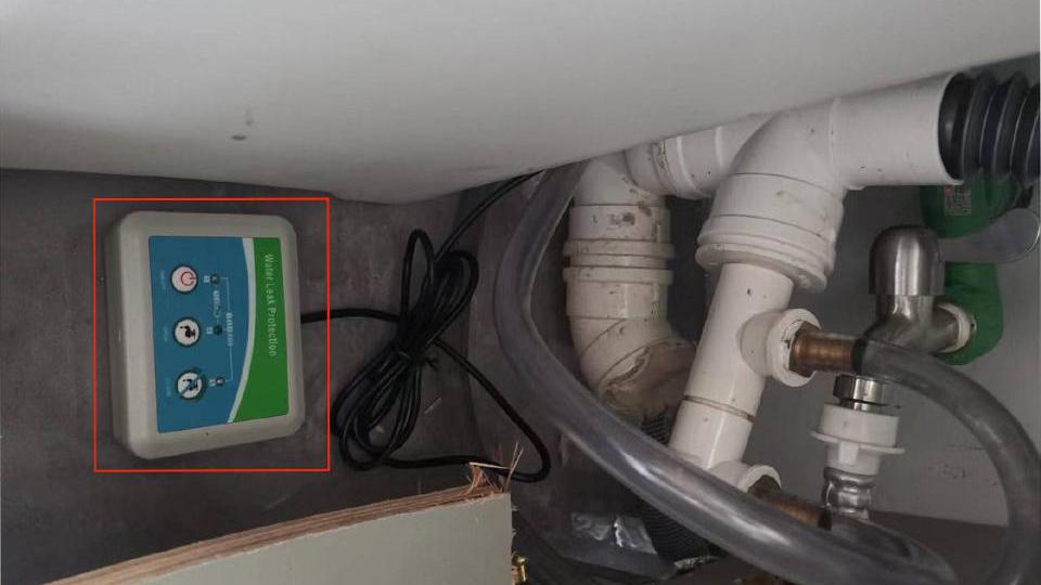 Smart home