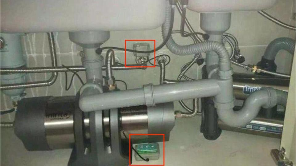 Smart home