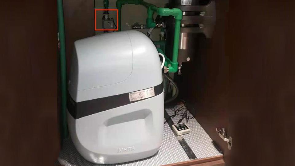 Smart home