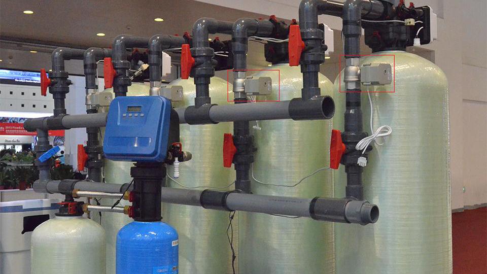 Water conservancy project