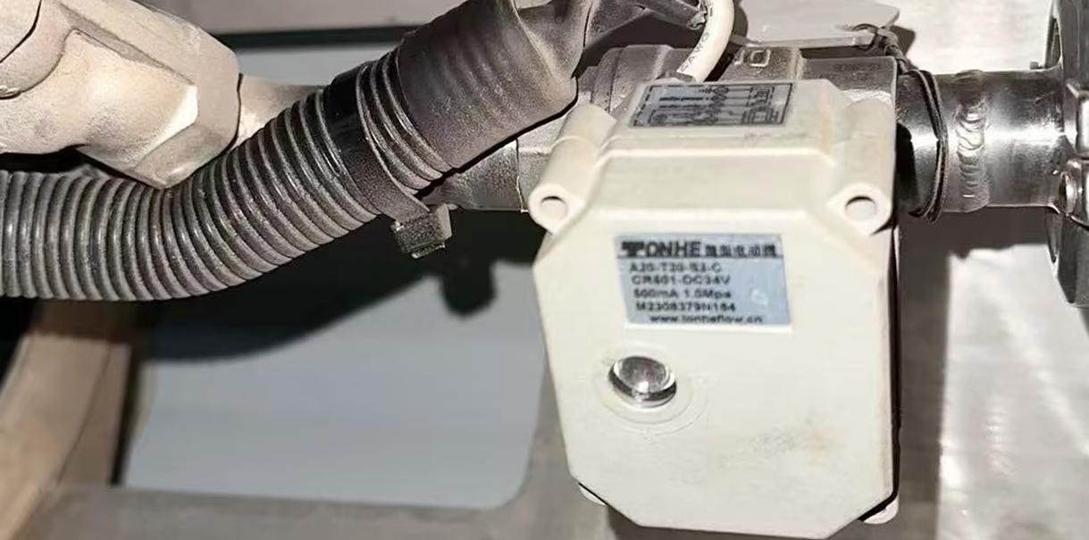 Automatic equipment