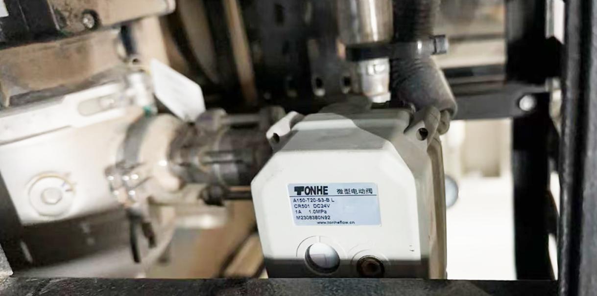 Automatic equipment