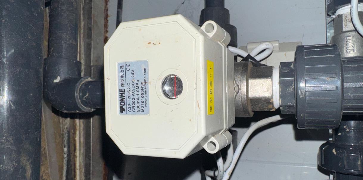 Automatic equipment
