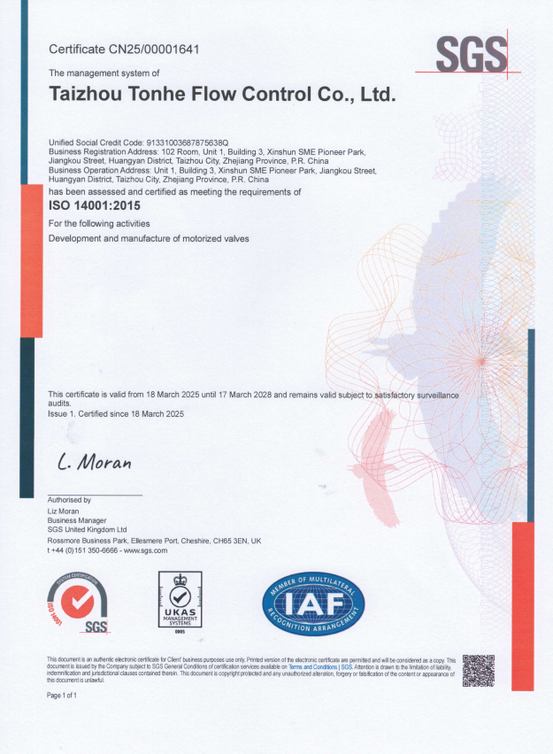  SGS ISO14001：2015
