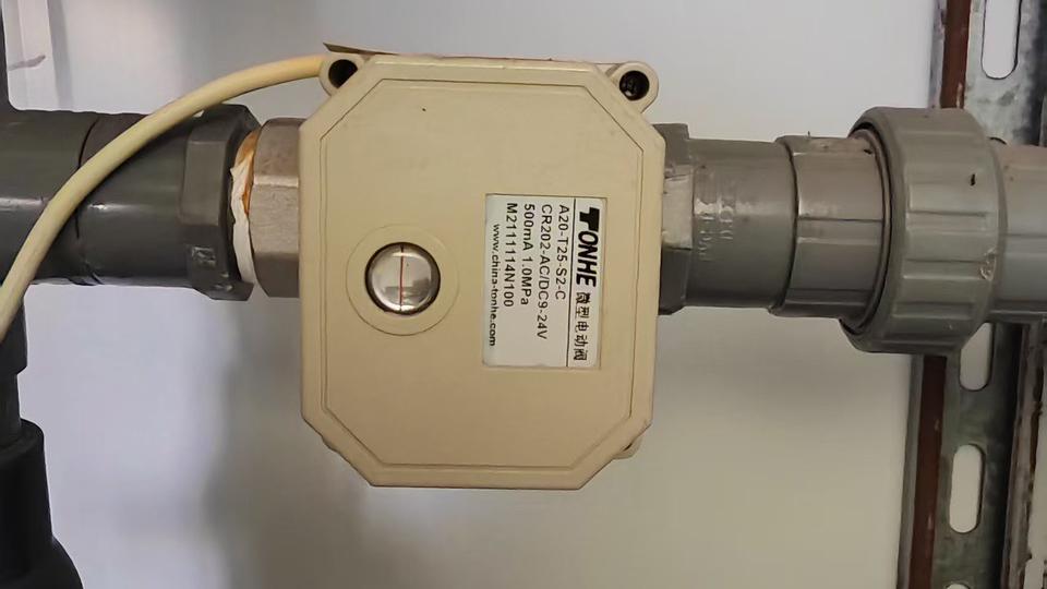 Automatic equipment