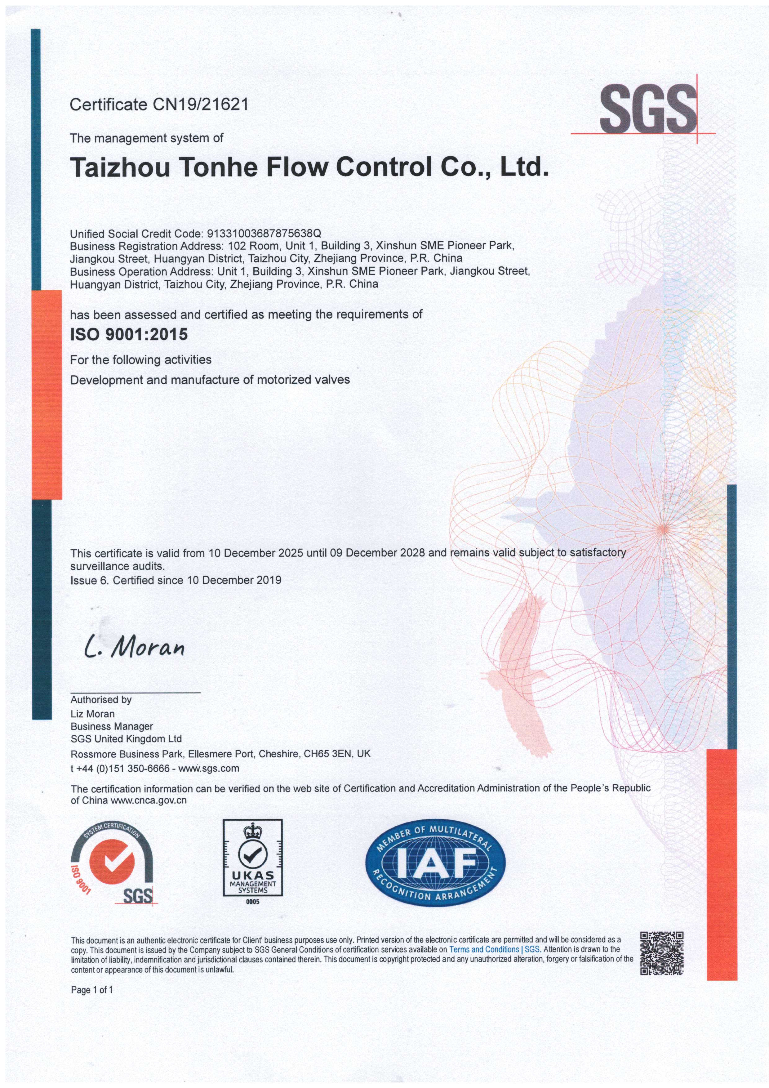 ISO-9001证书英文-y.jpg