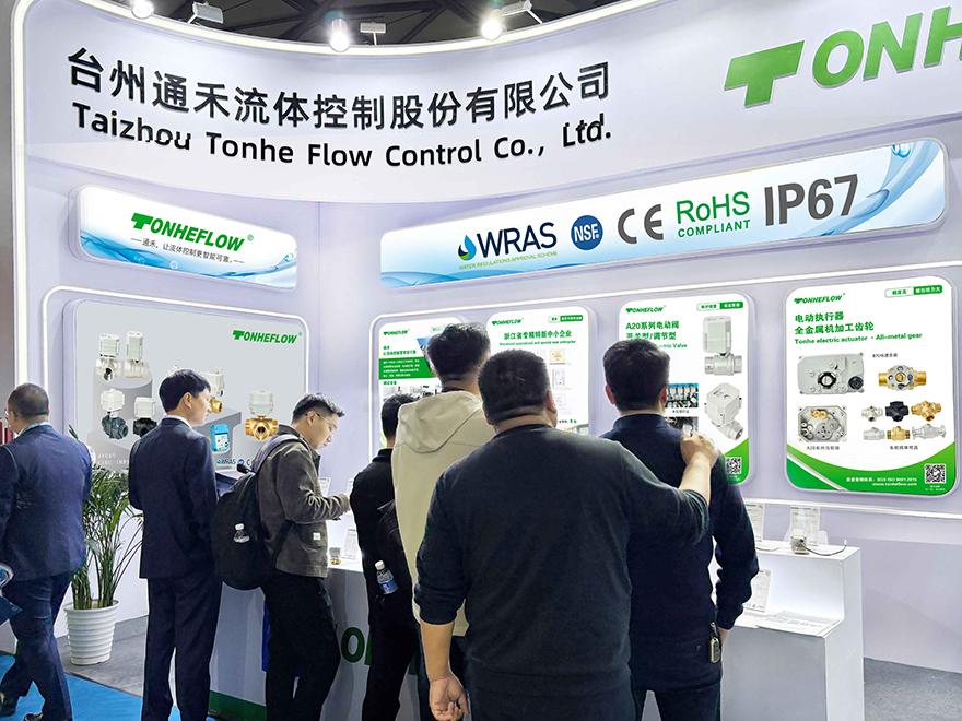The 27th China Clean Expo (Shanghai) Review