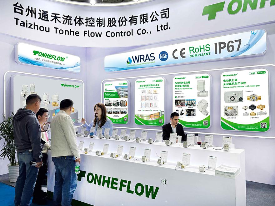 The 27th China Clean Expo (Shanghai) Review