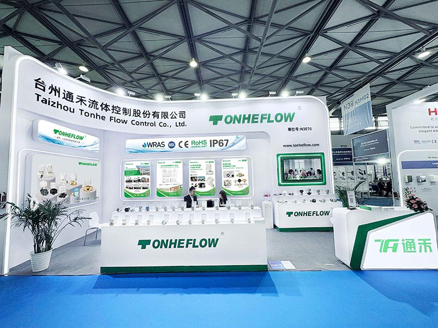The 27th China Clean Expo (Shanghai) Review
