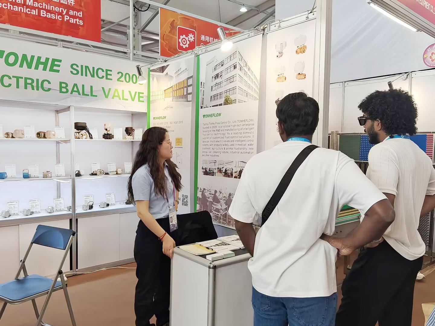 The 139th Canton Fair