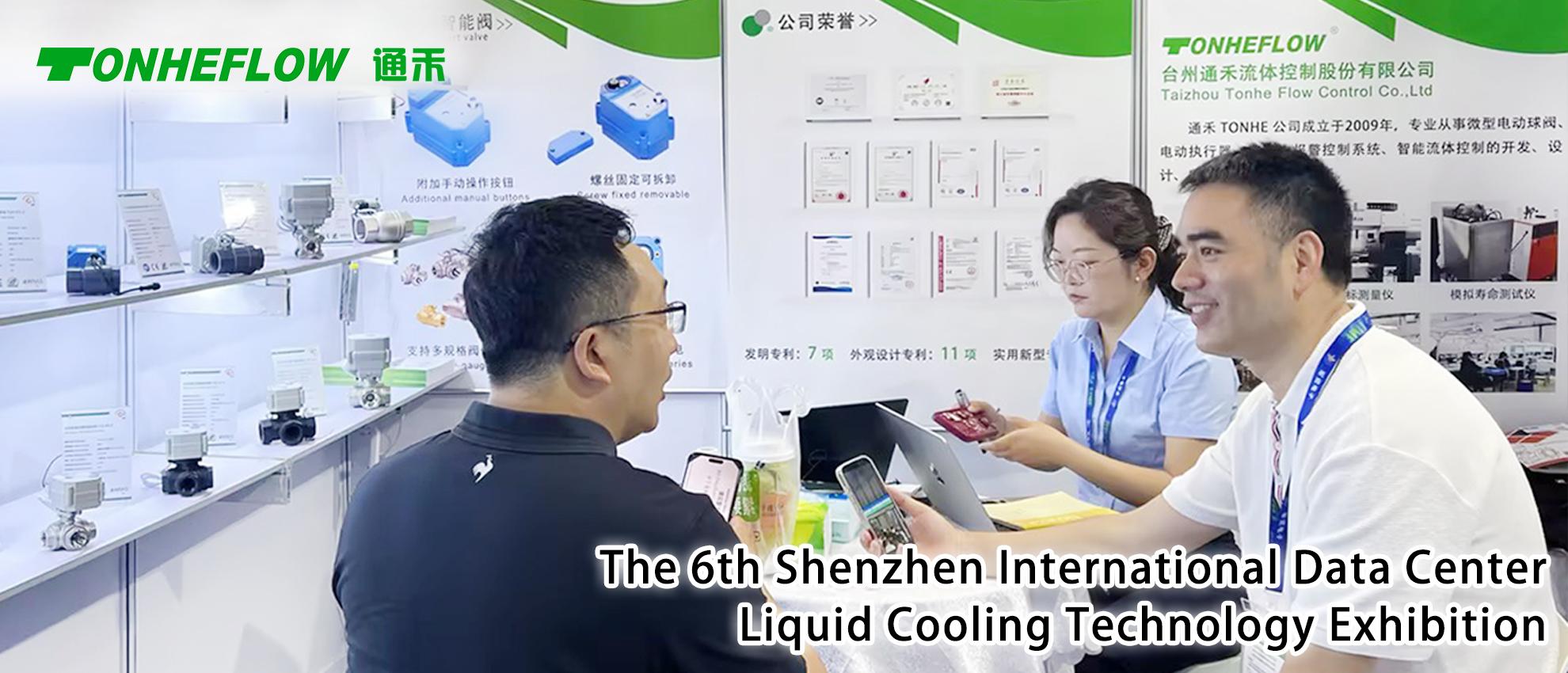 Exhibition First Day | TONHEFLOW Electric Valves Make Debut at CIME 2026