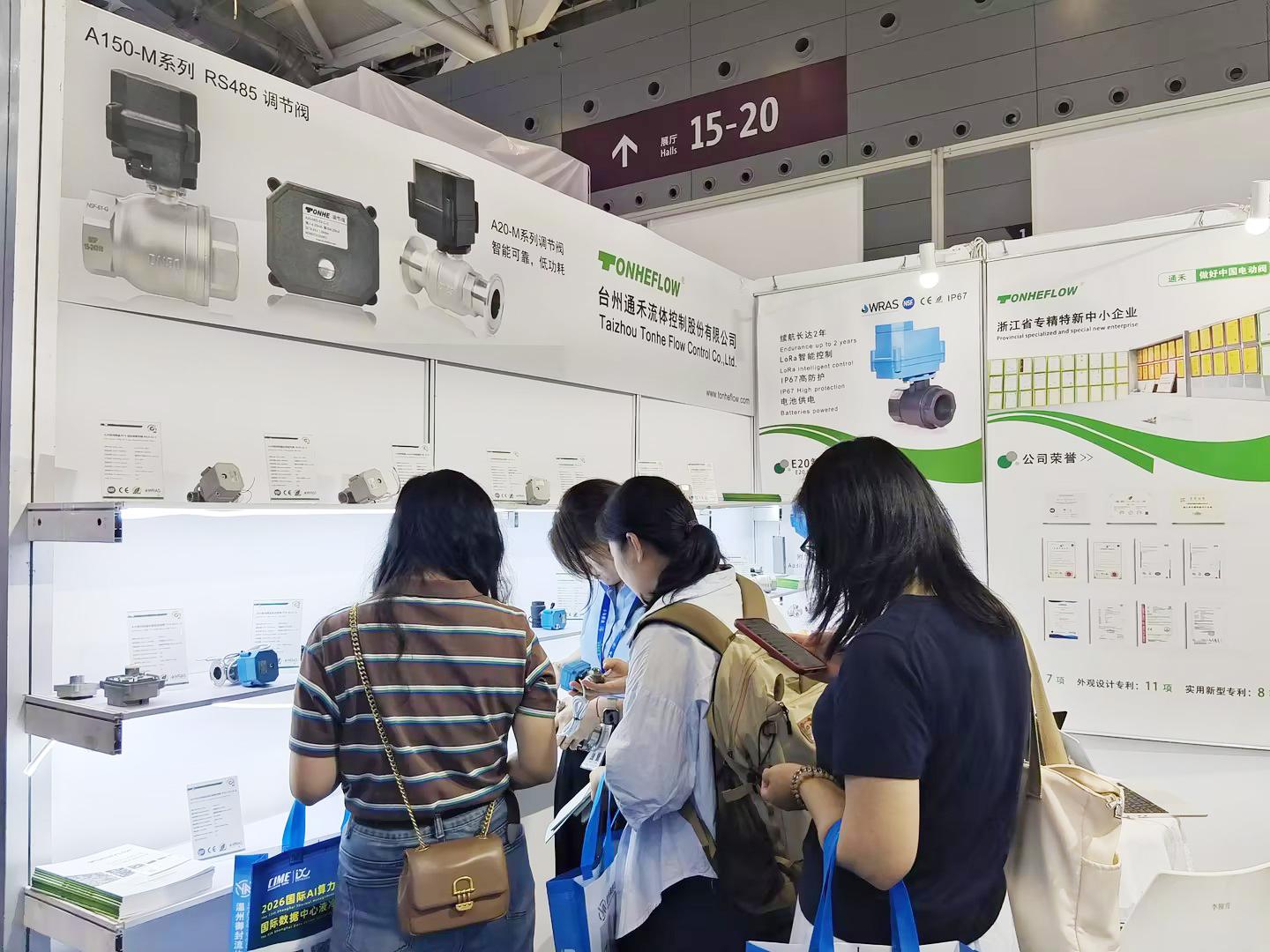  The 6th Shenzhen International Data Center Liquid Cooling Technology Exhibition