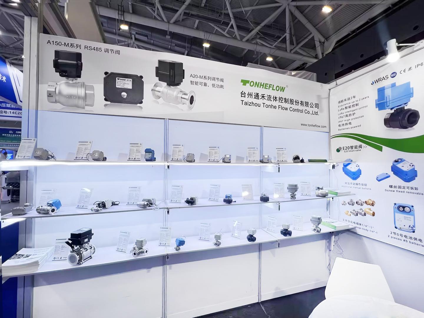  The 6th Shenzhen International Data Center Liquid Cooling Technology Exhibition