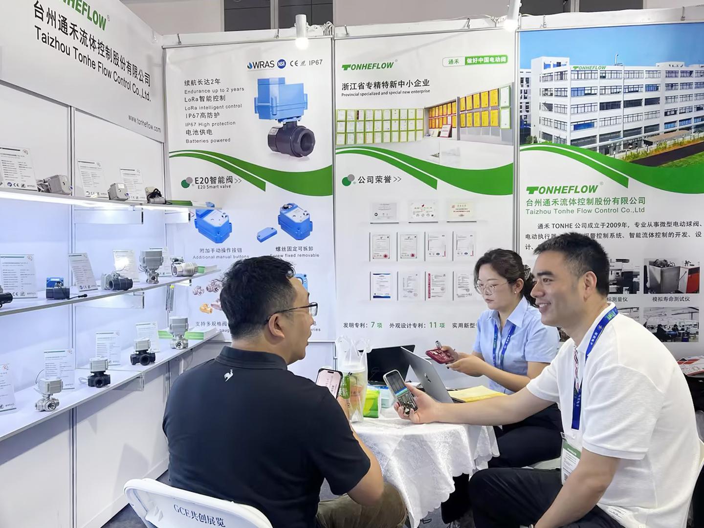  The 6th Shenzhen International Data Center Liquid Cooling Technology Exhibition
