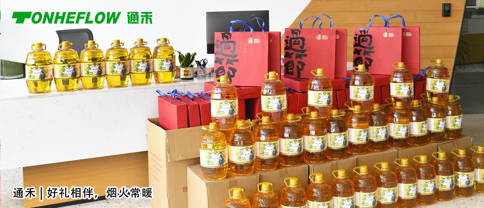 TONHEFLOW | Year after year full, festival gifts follow